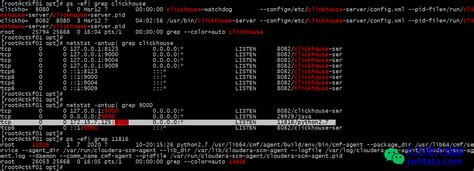 如何修改Linux服务器的默认SSH远程端口-A5互联