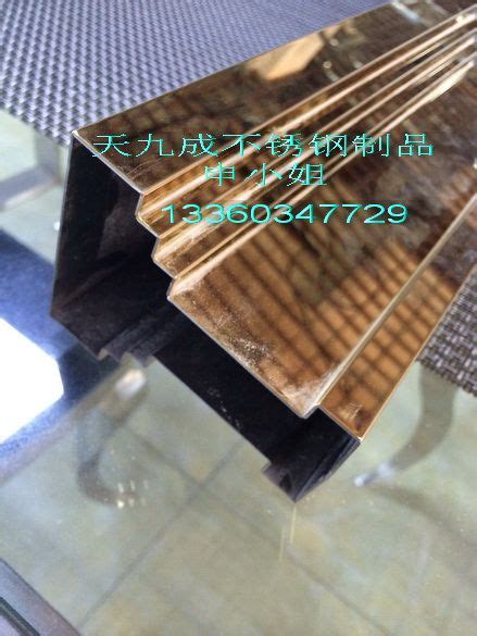 仿木纹彩钢条扣板_铝天花-广州凯麦金属建材有限公司