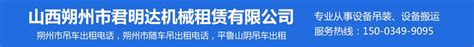 百搜视频app下载-百搜视频安卓版下载v8.12.72[影音播放]-华军软件园