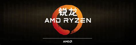 锐龙再临：Ryzen5 2600X首发测试 - 知乎