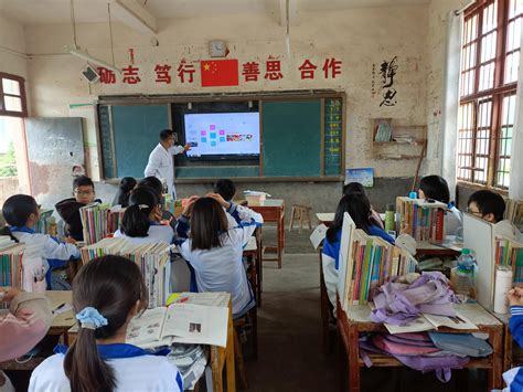 信丰县正平中学举行中小学“智慧作业”系统及教学通2.0应用培训