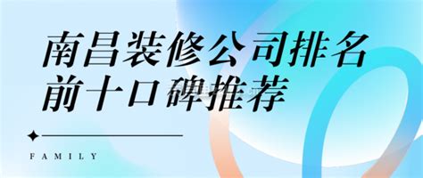 南昌口碑好的根管治疗医院前十位，南昌博德口腔医院根管治疗人气口碑top推荐在榜-科恩整形网