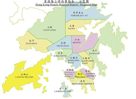 香港特别行政区地图 - 随意云