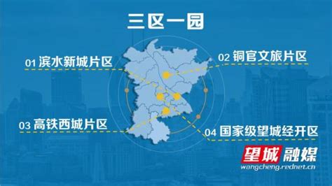 四川省绵阳市3区1市面积排行，现有区域建成图，地理位置介绍