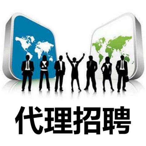 2021重庆江北区招聘卫生健康事业单位人员拟聘人员公示（第一批）