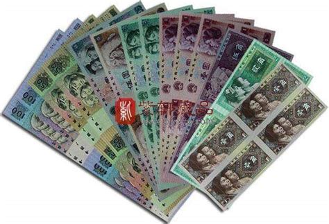 第四套人民币停止流通 80版50元钞单价达4000元_财经新闻_海峡网