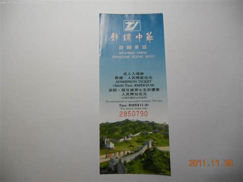 深圳车展门票|2022首届设计深圳(开展时间+场馆地址+门票票价+在线购票)-丫空间