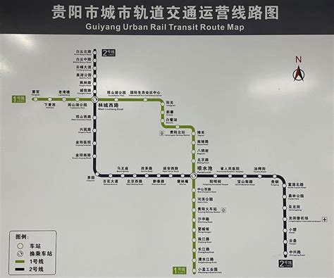 贵阳地铁_贵阳地铁线路图_贵阳地铁票价查询_贵阳地铁运营时间