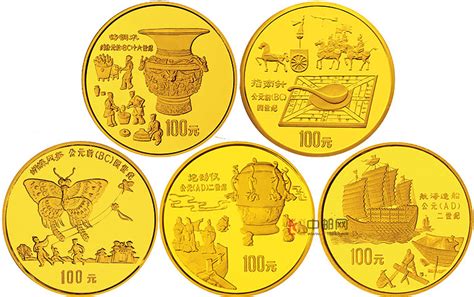 1992年中国古代科技发明发现（第1组）1盎司圆形金质纪念币（5枚）古代科技发明发现第1组金币价格,古代科技发明发现第1组金币报价,古代科技 ...