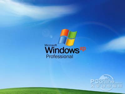 为了情怀，都2021年了 ，给电脑装上Windows XP是什么体验？_软件应用_什么值得买