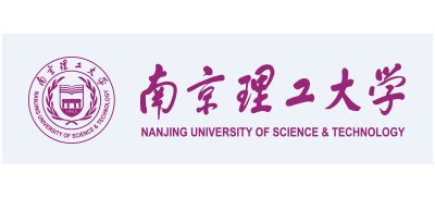 南京理工大学_www.njust.edu.cn