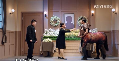 2003年，一位北大24岁女学生病逝，葬礼在八宝山举行，她是谁？ - 知乎