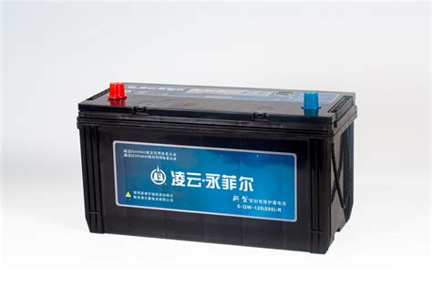 55D26,凌云•永菲尔系列,陕西凌云蓄电池有限公司