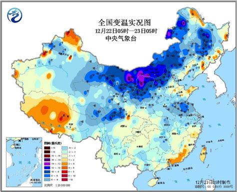 2020年中国气候公报发布！（内附全文） - 中国气候变化信息网