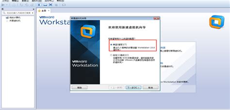 Windows7原版系统安装教程 - 知乎