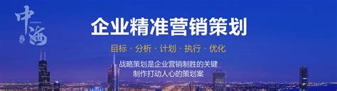 黑龙江中海企业服务有限责任公司