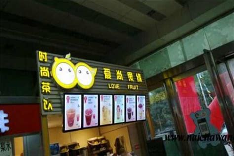鲜榨果汁加盟店十大品牌：谷香果乐上榜，果平方排第一位(3)_巴拉排行榜