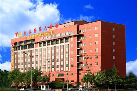 酒店简介 - 关于酒店 - 北京友谊宾馆 - 北京友谊宾馆
