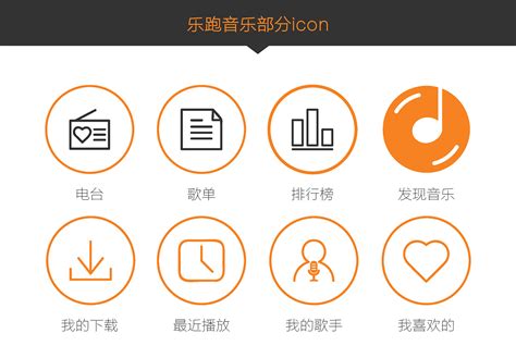 【合集】icon-一些小icon作品|UI|图标|sayeonpp - 原创作品 - 站酷 (ZCOOL)
