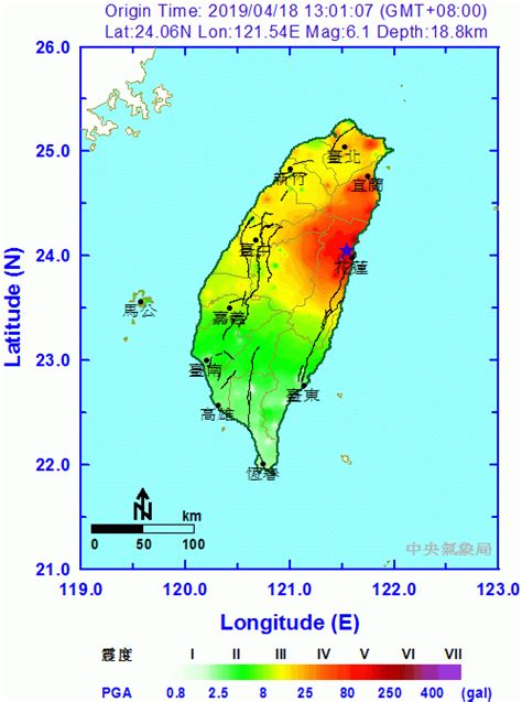 6.7级强震！台湾近海出现今年以来最大地震，专家：不会海啸