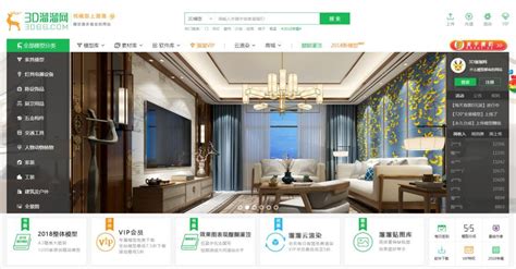 室内设计师个人网站设计图__中文模板_ web界面设计_设计图库_昵图网nipic.com