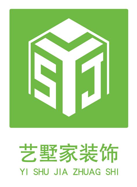 装饰公司logo设计_则灵y-站酷ZCOOL