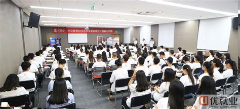 795万大学生毕业在即 多地出招护航就业创业 - 招考信息 - 新湖南