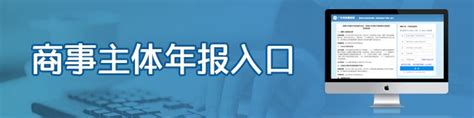 深圳市公共信用中心信息发布和查询平台