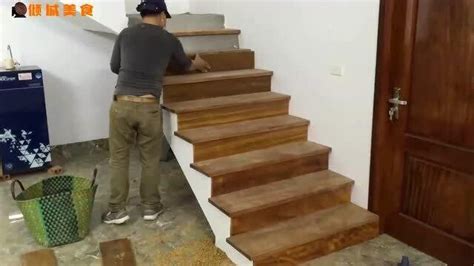 室内装修：实木地板--楼梯踏板的安装步骤_腾讯视频