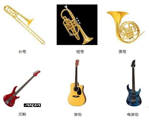 乐器图片和名称大全,乐器分类有哪些,适合女生的乐器有哪些 ...