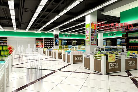 国外家乐福超市设计赏析_万维设计
