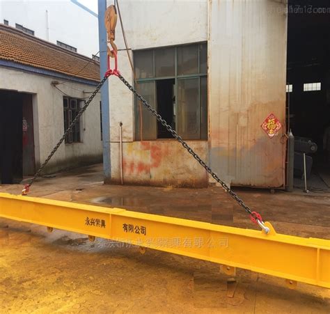 冶金吊具-产品中心 - 泰州力德吊装设备有限公司