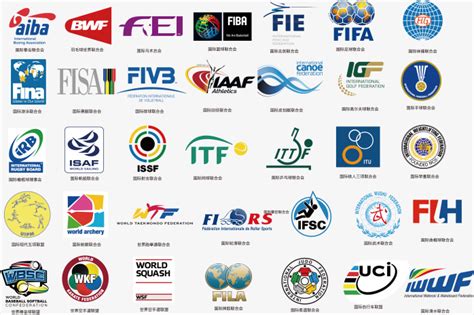 国际体育赛事logo-快图网-免费PNG图片免抠PNG高清背景素材库kuaipng.com