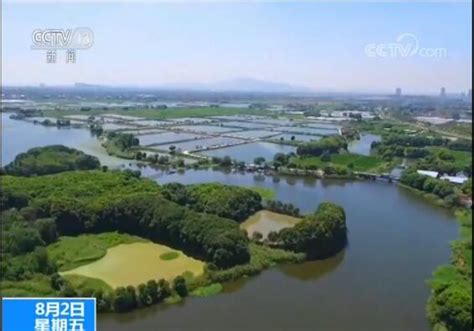 【新中国的第一】湖州长兴县：率先实施“河长制” | 黑龙江新闻网 | 黑龙江日报客户端