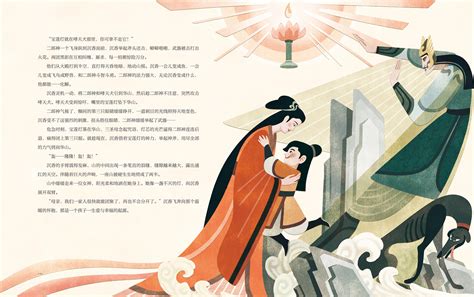 中国民间故事梁山伯祝英台-给孩子的中国民间故事书单-小花生