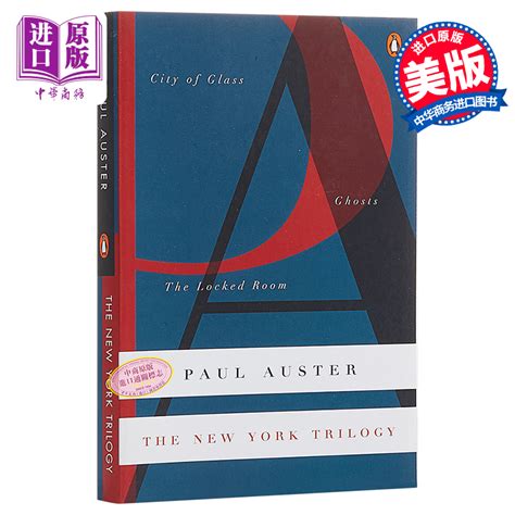 现货【中商原版】纽约三部曲英文原版 New York Trilogy Paul Auster英文文学经典文学_虎窝淘