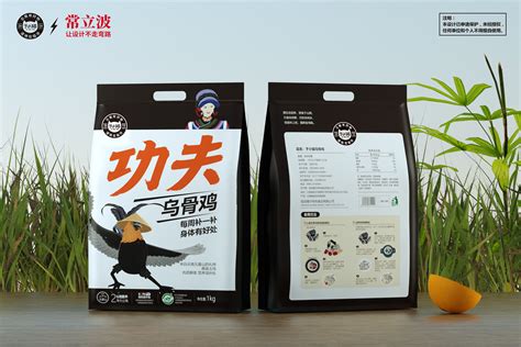 luckin coffee（瑞幸咖啡）试营业期间全媒体整合营销案例 | 2018金投赏商业创意奖获奖作品