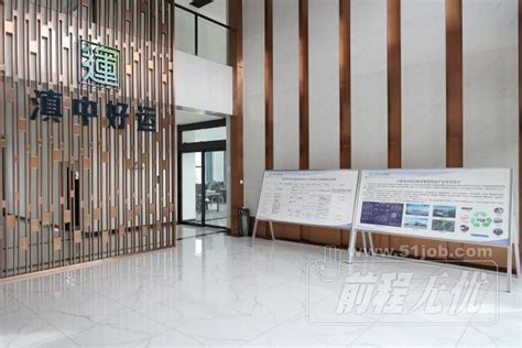 曲靖一中新校区建设项目通过竣工预验收、云南省城乡建设投资有限公司-官网