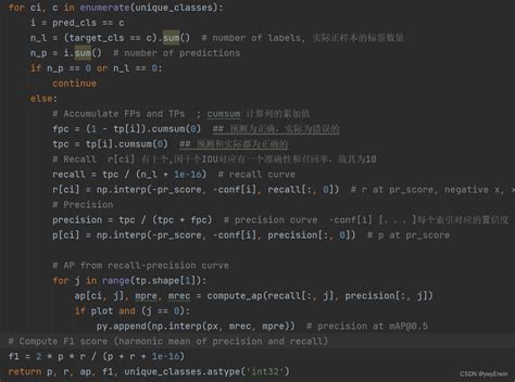 深度解析：恶意软件“Mirai”源代码的结构及其对策-阿里云开发者社区