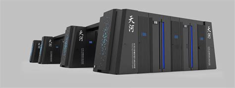 天河三号超算原型机亮相天津，告别英特尔实现芯片全自主化 - 永嘉网