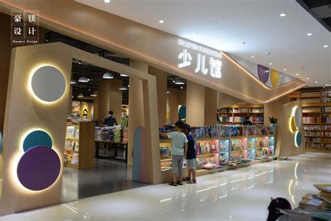 儿童书店设计集锦-搜狐大视野-搜狐新闻