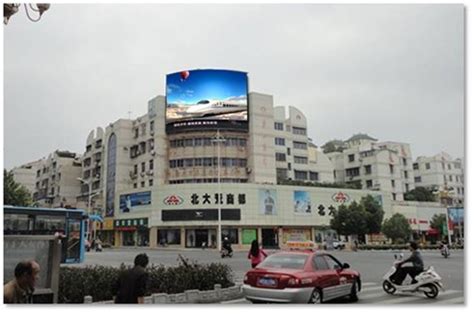 滁州市北大荒商都全彩LED大屏 - 媒体资源 - 安徽媒体网