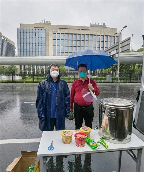 上海疫情期间居家隔离工资怎么算-上海疫情期间工资发放标准文件 - 见闻坊