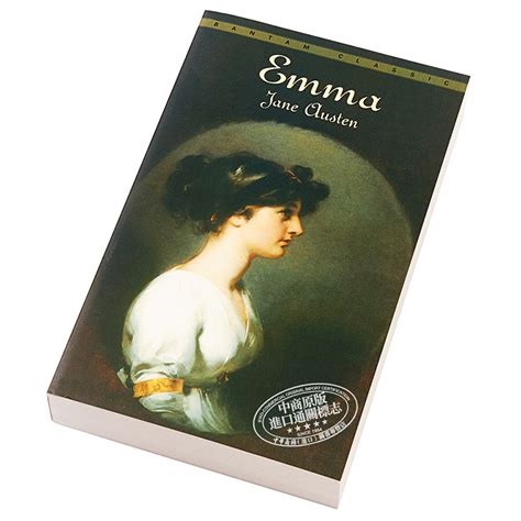 【中商原版】艾爱玛简奥斯汀英文原版 Emma Jane Austen经典名著_虎窝淘