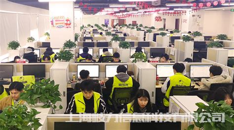 电话客服专家-南昌-上海岐力信息科技有限公司