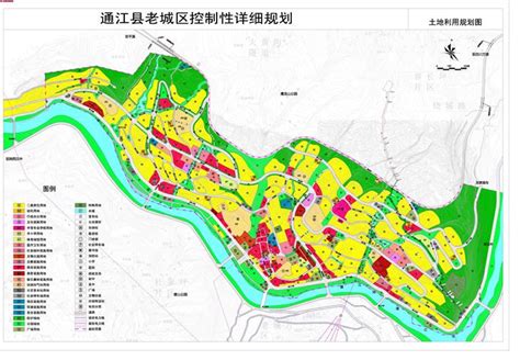 关于《通江县老城区控制性详细规划》征求意见的公告_通江县人民政府