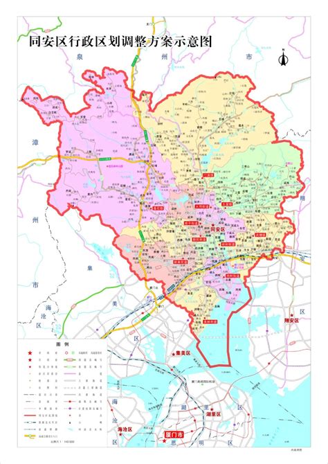 福州市的区划调整，福建省的省会城市，为何有13个区县？__财经头条
