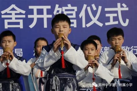 郑州中学第三附属小学葫芦丝表演亮相高新区校外读书基地授牌仪式 - 知乎