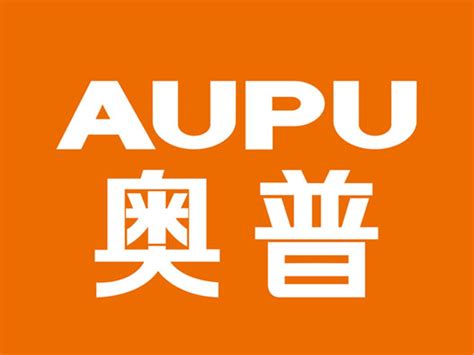 排气扇LOGO设计-AUPU奥普品牌logo设计-三文品牌