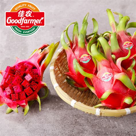 佳农 越南红心火龙果 3个装 大果 单果450g起 生鲜水果 年货节-商品详情-光明菜管家